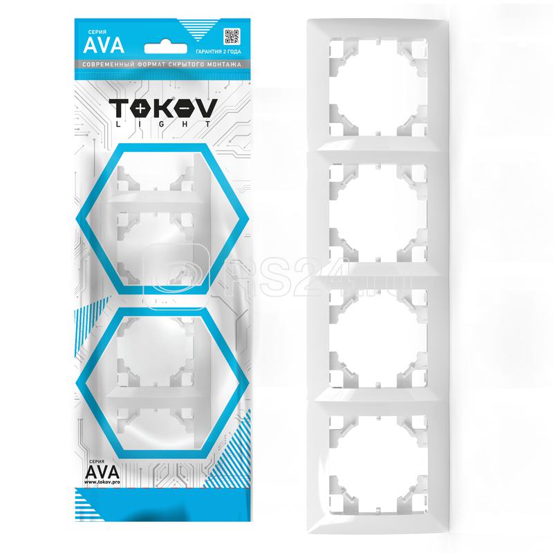 Рамка 4-м AVA бел. TOKOV LIGHT TKL-AV-RM4-C01