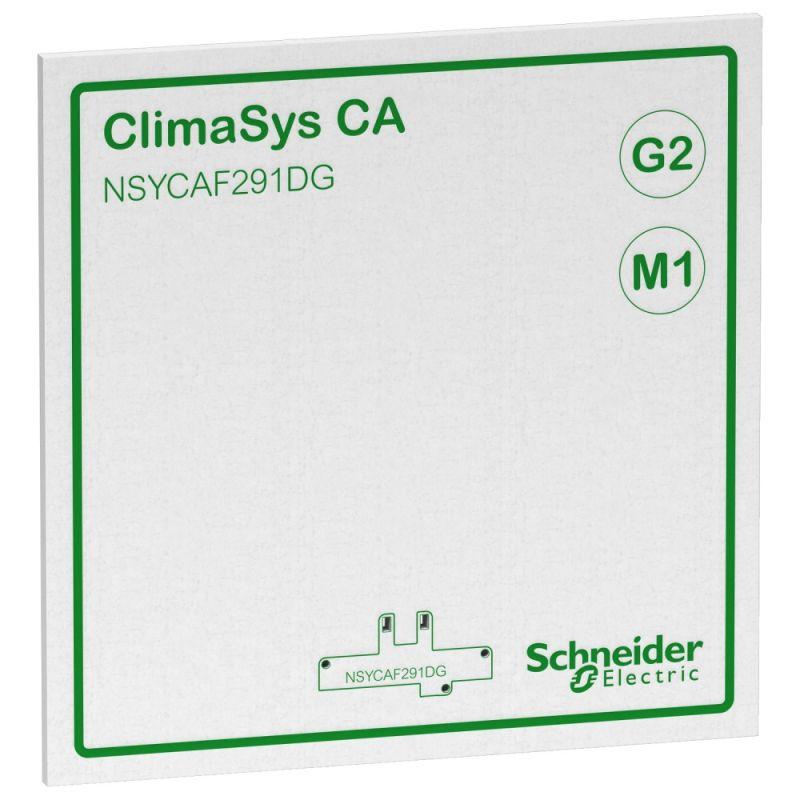 Фильтр тонкой очистки CLIMASYS - CSVS SMART 291х291мм SchE NSYCAF291G3DG
