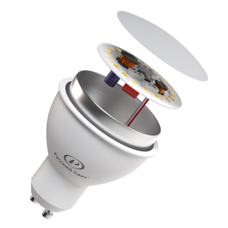 Лампа светодиодная RS GU10 7W 220-240V 4000К 7Вт 560лм Ra 90 рефлектор Русский Свет 15011345076