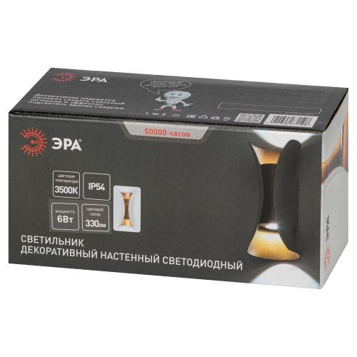 Светильник светодиодный WL42 WH+GD 6Вт 3500К IP54 для интерьера/фасадов бел./зол. Эра Б0054421