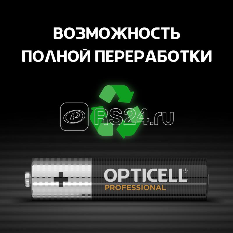 Элемент питания алкалиновый AAA/LR03 (блист. 6шт) Professional Opticell 5052004