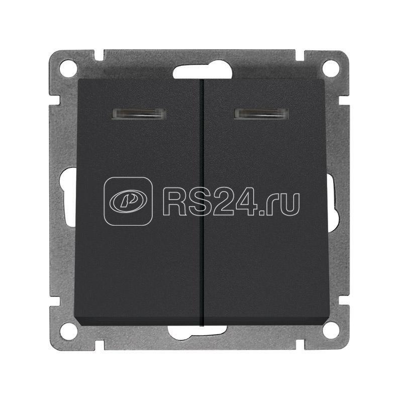 Выключатель 2-кл. СП Афина 10А IP20 с подсветкой механизм графит Universal A0123-Gr