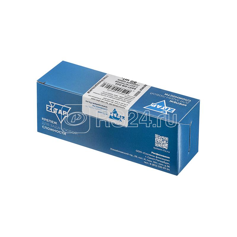 Болт с шестигранной головкой М6х20 DIN 933 оцинк. (уп.80шт) Tech-Krep/Zitar 105201