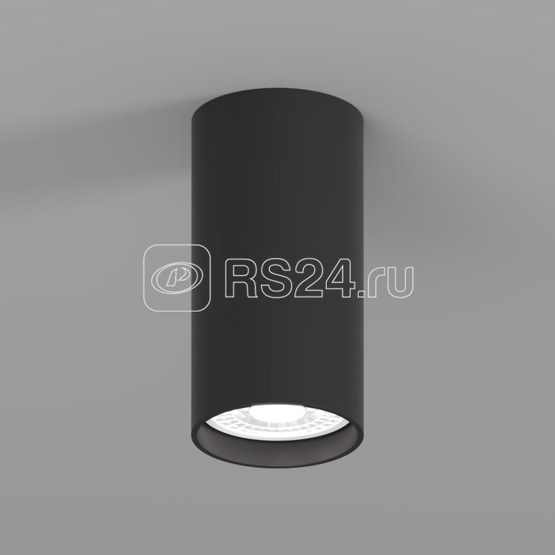 Светильник 50Вт GU10 IP20 накладной алюм. черн. DENKIRS 427056