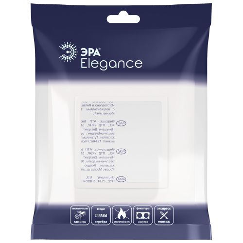 Рамка 1-м Elegance 14-5011-01 Classic бел. Эра Б0060571