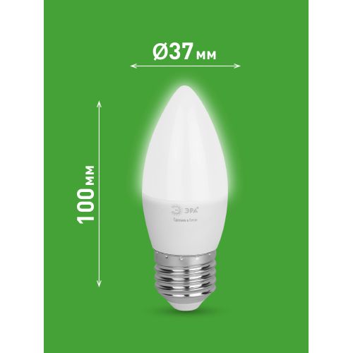 Лампа светодиодная GREEN LINE B35-6W-840-E27 GL 6Вт свеча 4000К яркий свет бел. E27 Эра Б0067132