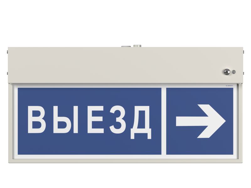 Указатель световой BS-VIZIV-73-S1-INEXI3 Белый свет a22046