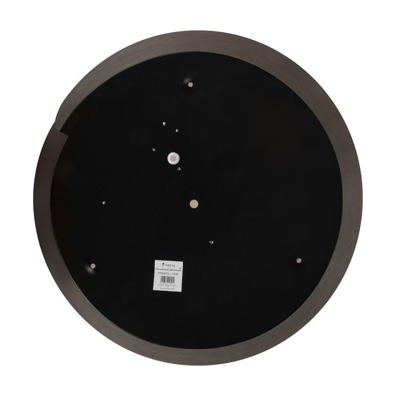 Светильник Portal 65Вт IP20 потолочн. Freya FR6092CL-L72GB