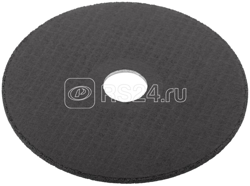 Круг отрезной по металлу посадочный диаметр 22.2мм 125х2.5мм MOS 37009М