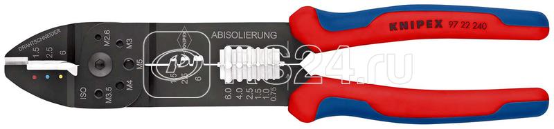 Пресс-клещи для резки и зачистки кабеля 3 гнезда Knipex KN-9722240SB