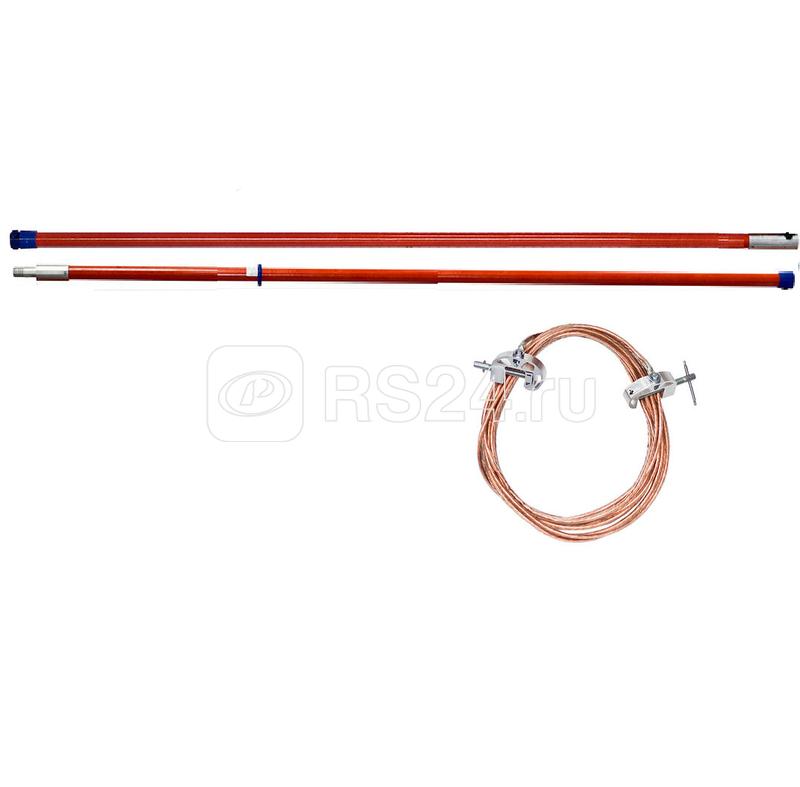 Заземление переносное ЗПЛ-220-1 Д 95кв.мм Антиток Д413634