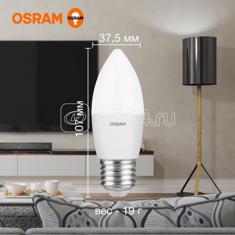 Лампа светодиодная LED Value LVCLB75 10SW/840 10Вт свеча матовая E27 230В 10х1 RU OSRAM 4058075579569