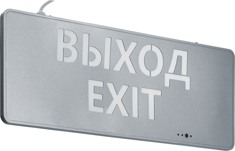 Светильник светодиодный 95 291 NEF-22 1Вт 40лм 220-240В IP20 акк. Li-Ion 180мА.ч (ВЫХОД EXIT) аварийно-эвакуационный NAVIGATOR 95291