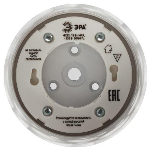 Светильник OL49 WH GX53 IP20 настенно-потолочный спот бел. Эра Б0059801