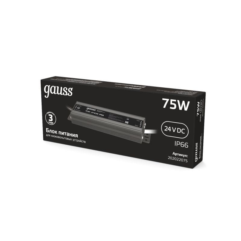 Блок питания для светодиодной ленты Black 75Вт 24В IP66 герметичный (драйвер) GAUSS 202022075