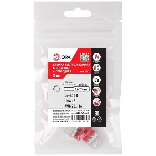 504 Gateway Time-out