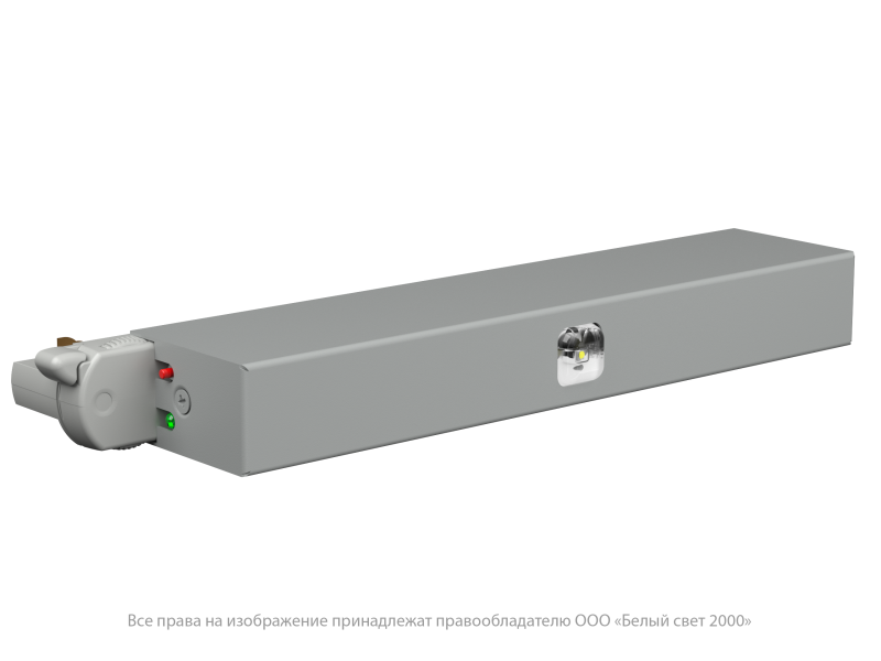 Светильник светодиодный аварийный BS-CANOE-83-L1 Gray Белый свет a20988