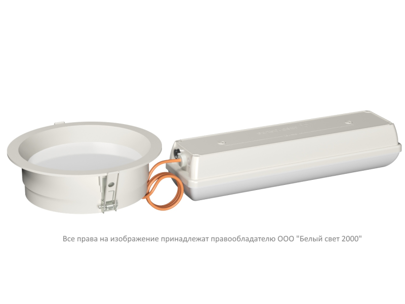 Светильник аварийный BS-DL-53-R2-STABILAR2 V01 White 3000К Белый Свет a30664