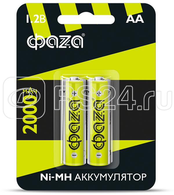 Аккумулятор AA Ni-MH 1.2В 2000мА.ч BL-2 (уп.2шт) ФАZА 5002975