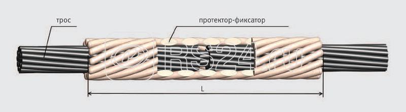 Зажим ремонтный спиральный РС-27.5-14-АС-ТРИАС ЭССП ЦБ-00007892