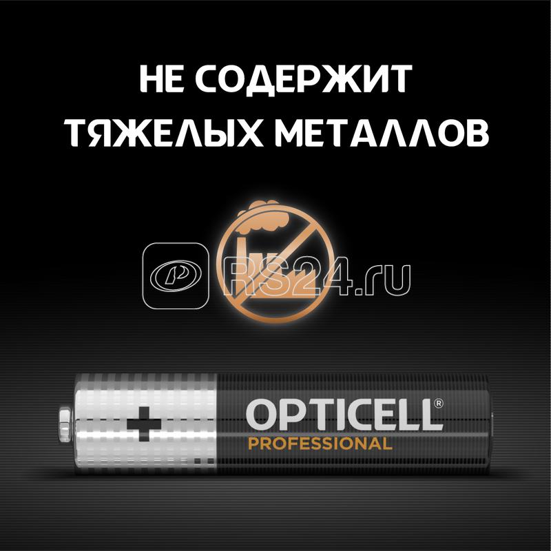 Элемент питания алкалиновый AAA/LR03 (блист. 8шт) Professional Opticell 5052008