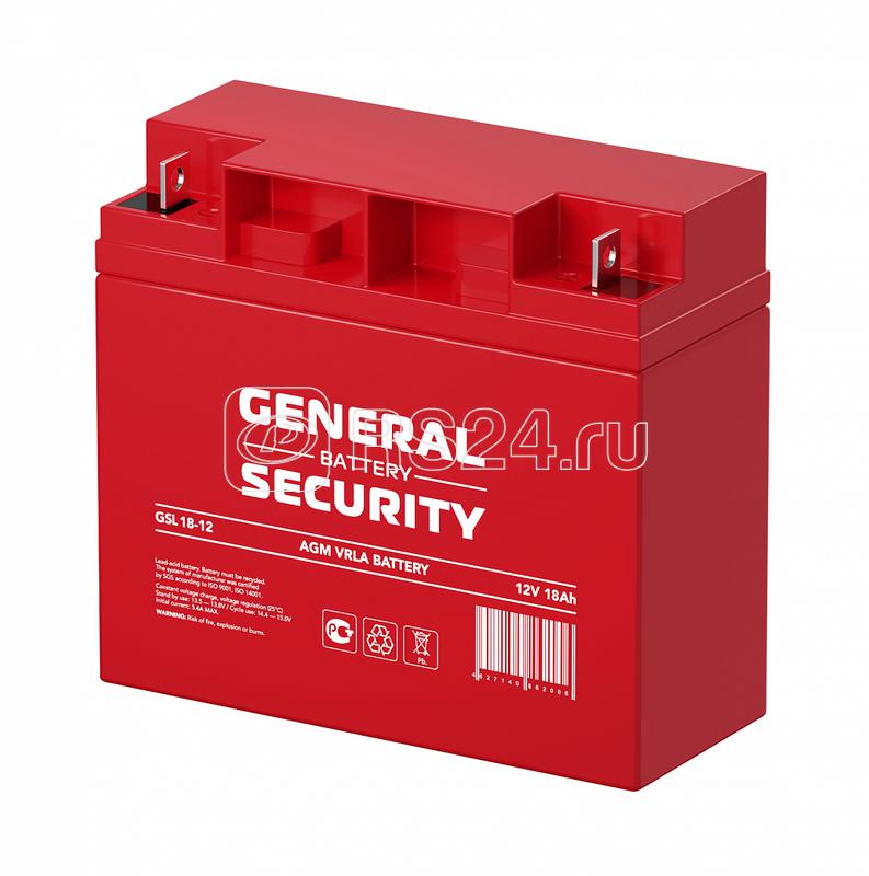 Аккумулятор 12В 18А.ч General Security GSL18-12