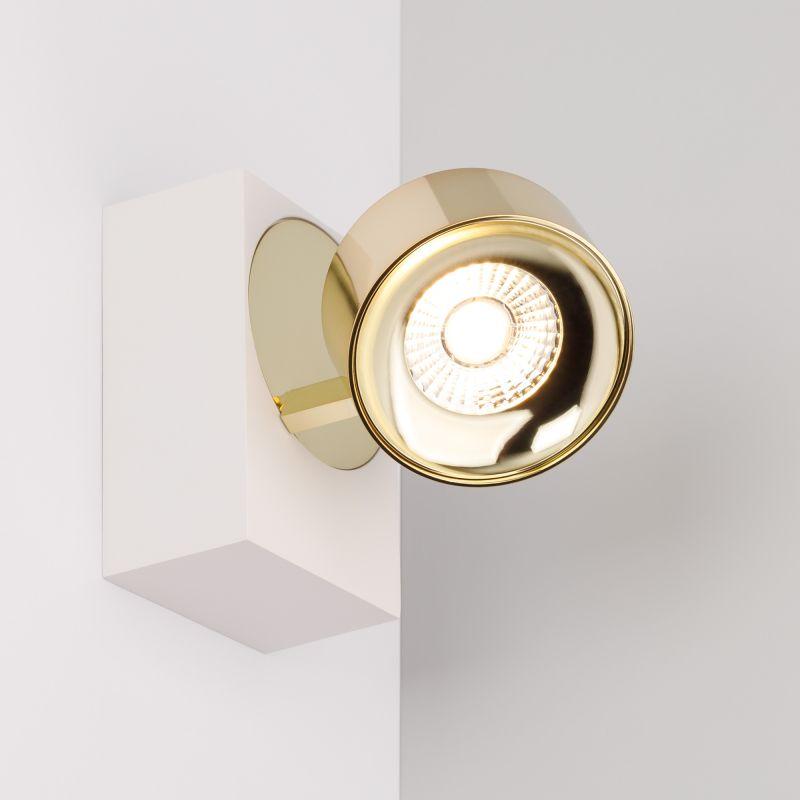 Светильник светодиодный SP-PLURIO-SURFACE-S110х77-9W Day4000 WH-BRS 36deg 230В IP20 9Вт 4000К метал. Arlight 040427