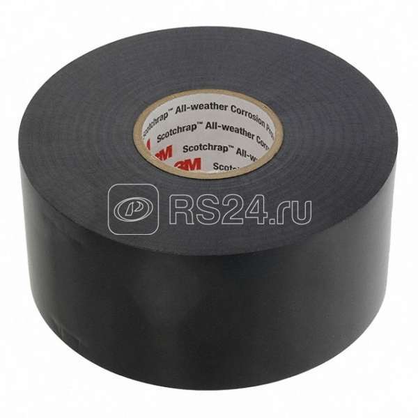 Лента антикоррозионная 50мм Scotchrap 50 (дл.30м) 3М 7000005812