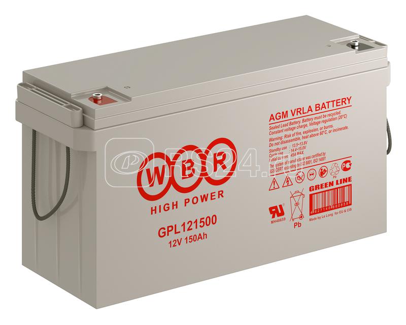 Аккумулятор 12В 150А.ч WBR GPL121500 WBR