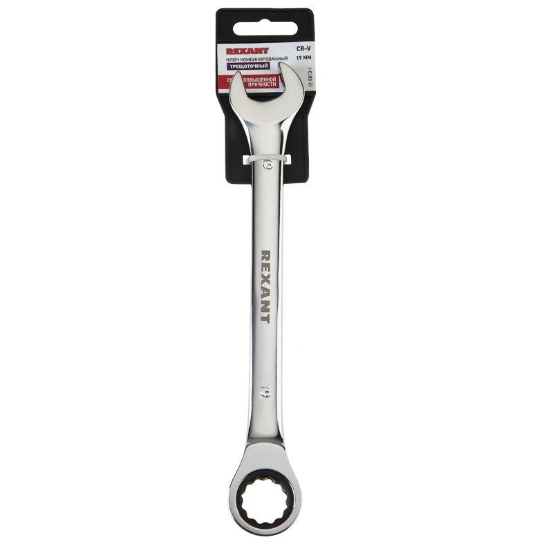 Ключ комбинированный трещоточный 19мм CrV зеркальный хром Rexant 12-5813-1