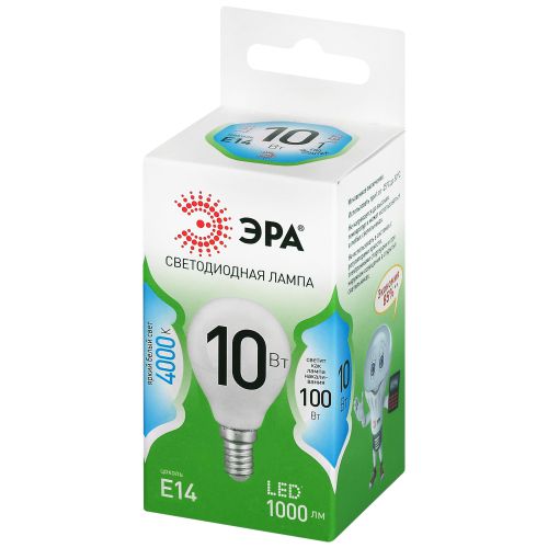 Лампа светодиодная GREEN LINE P45-10W-840-E14 GL 10Вт шар 4000К яркий свет бел. E14 Эра Б0067021