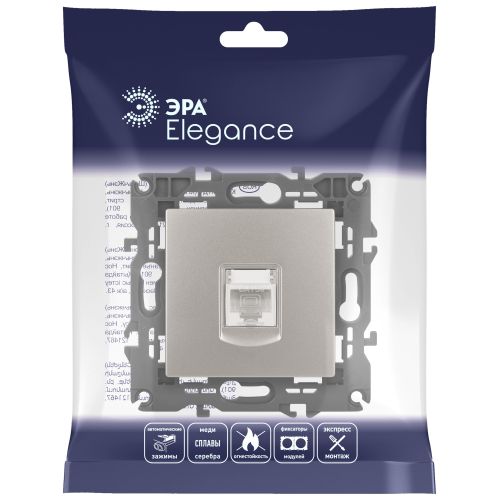 Розетка компьютерная Elegance 14-3107-16 RJ45 титан Эра Б0065764