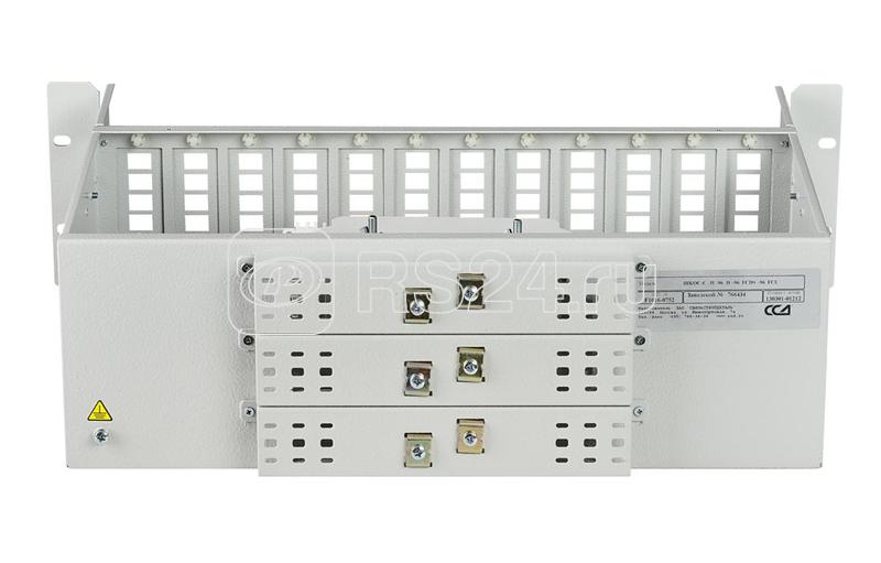 Кросс ШКОС-С-3U/4-96-SC (корпус) ССД 130301-00039
