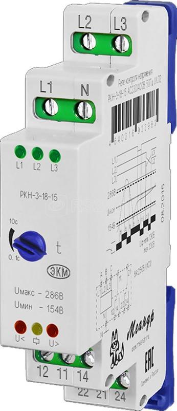 Реле контроля трехфазного напряжения РКН-3-18-15 AC230В/AC400B УХЛ2 (спец.) Меандр A8302-16933983