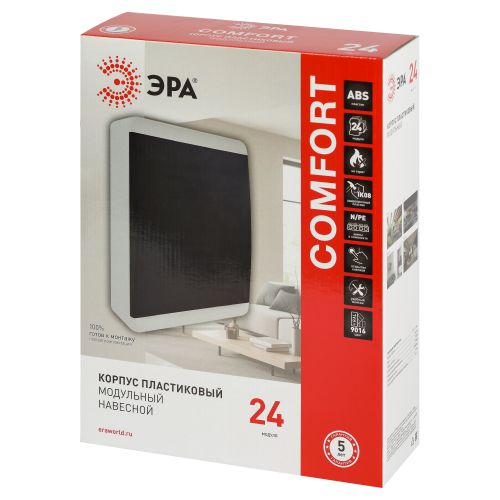 Корпус навесной COMFORT ЩРН-П-24 IP41 пластик. бел. Эра Б0067499