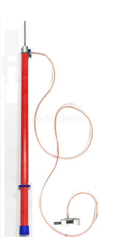 Штанга разрядная до 10кВ Антиток А471613