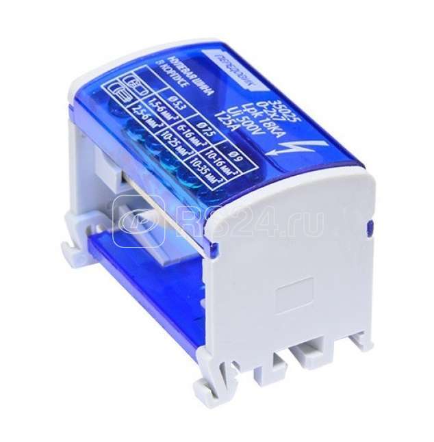 Шина нулевая в корпусе 2х7 латунь Передовик 35025