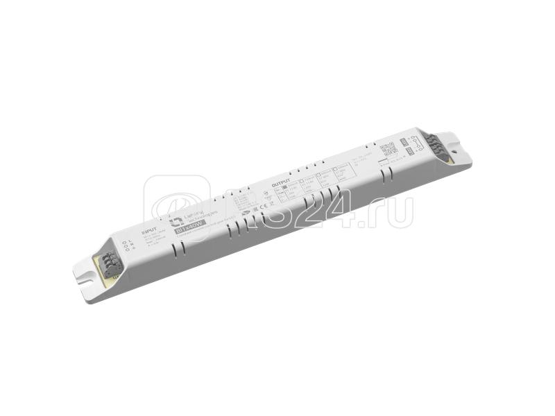 Драйвер LED 40Вт-500мА-DALI (LT BI1x40W DALI) ГП СТ 2002002520