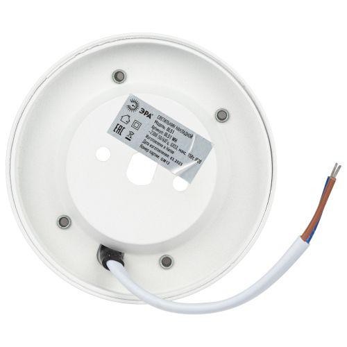 Светильник OL51 WH GX53 IP20 настенно-потолочный спот бел. Эра Б0059804