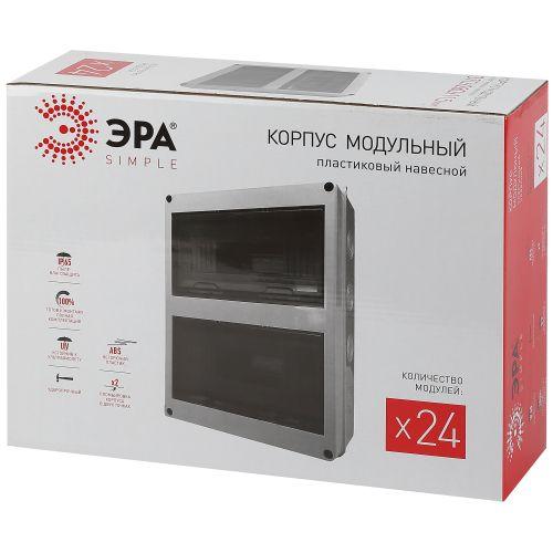 Корпус пластиковый КМПн-24 IP65 KMPN24_IP65 ЭРА Б0046409