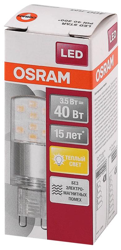 Лампа светодиодная LED STAR PIN40 3.5W/827 (замена 40Вт) 3.5Вт 2700К тепл. бел. G9 400лм 220-240В прозр. пласт. OSRAM 4058075315822