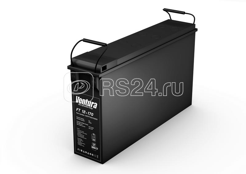 Аккумулятор 12В 170А.ч FT 12-170 Ventura
