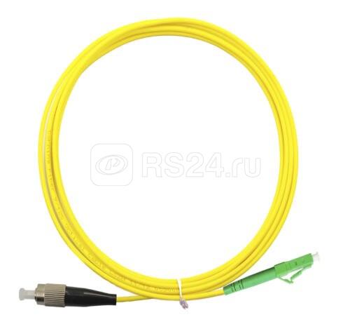Шнур оптический FOP(s)-9-LC/APC-FC/UPC-1m simplex LC/APC-FC/UPC 9/125 sm 1м LSZH Cabeus 8011c