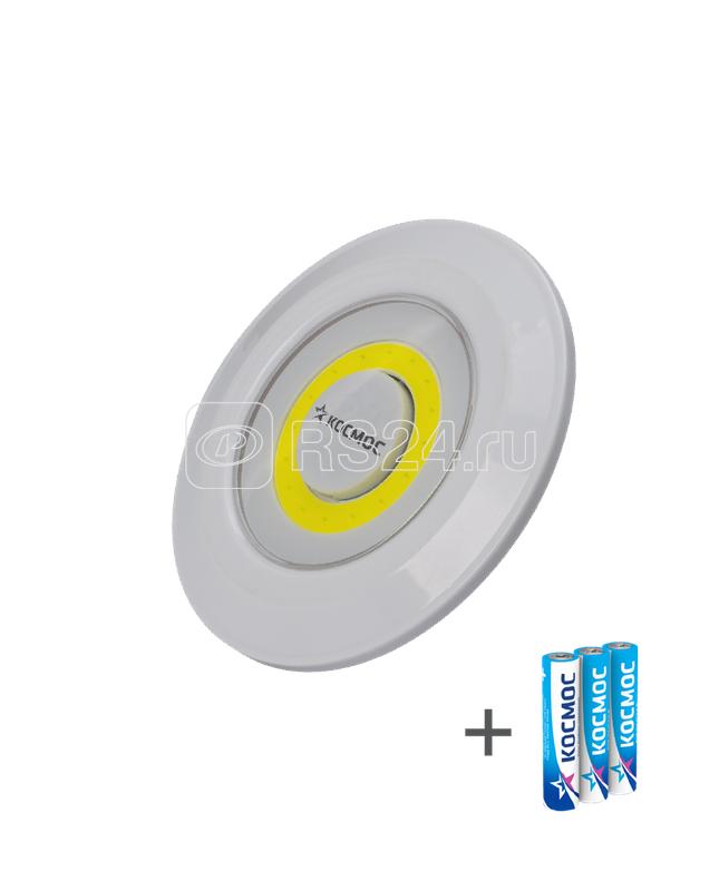 Фонарь-подсветка 3Вт COB LED 3xAAA (R03) корпус ABS-пластик самокл. поверхность в комплекте двустор. скотч КОСМОС KOC308B