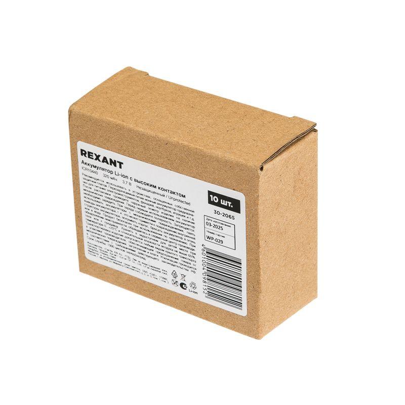 Аккумулятор Li-ion 10440 3.7В 320мА.ч unprotected Rexant 30-2065
