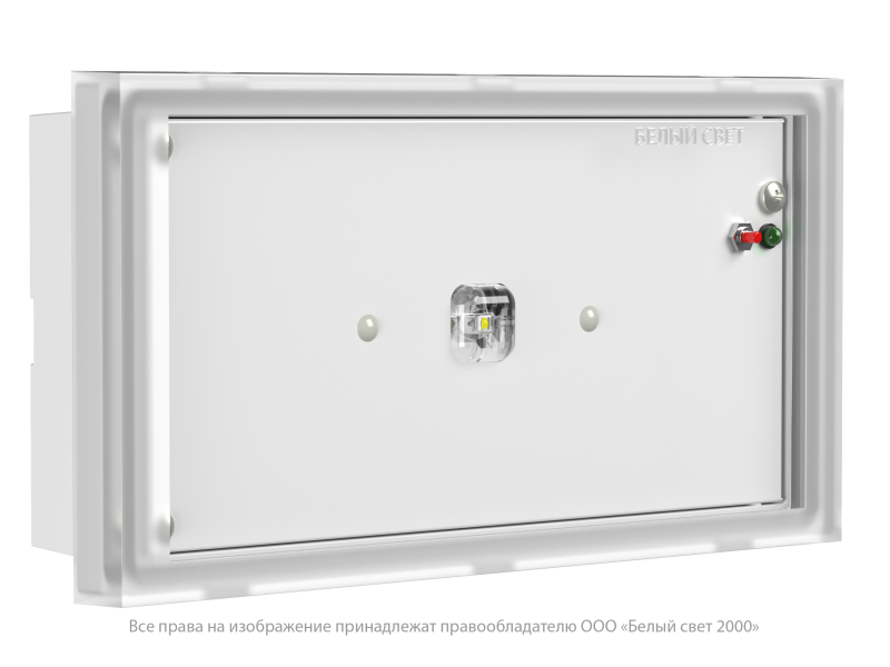 Светильник аварийный BS-BRIZ-81-L2-INEXI2 автономный Белый свет a15815