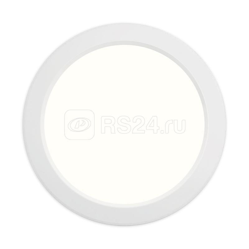 Светильник светодиодный ДАУНЛАЙТ ДВО06-20-001-5К матов. WOLTA Pro ДВО06-20-001-5К