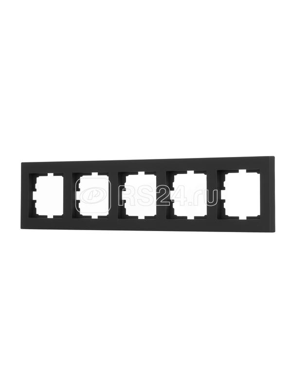 Рамка 5-местн. горизонт. VESNA черн. бархат LEZARD 742-4200-150