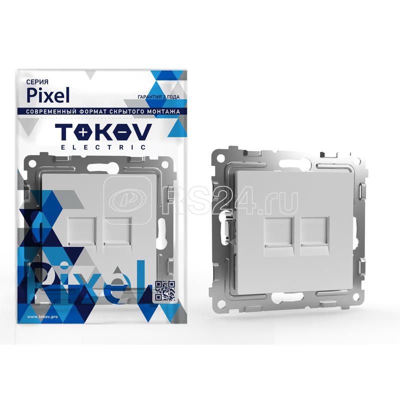 Розетка компьютерная 2-м СП Pixel RJ45 кат.5E механизм бел. TOKOV ELECTRIC TKE-PX-RC2-C01