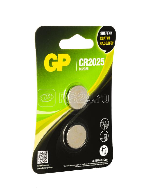 Элемент питания литиевый CR2025 (блист.2шт) GP 17038 Элемент питания литиевый CR2025 (блист.2шт) GP 17038
